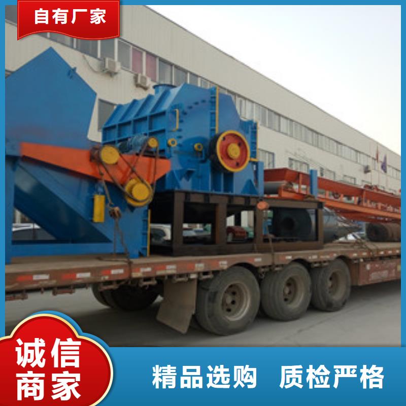 破碎机沙子烘干机拥有多家成功案例
