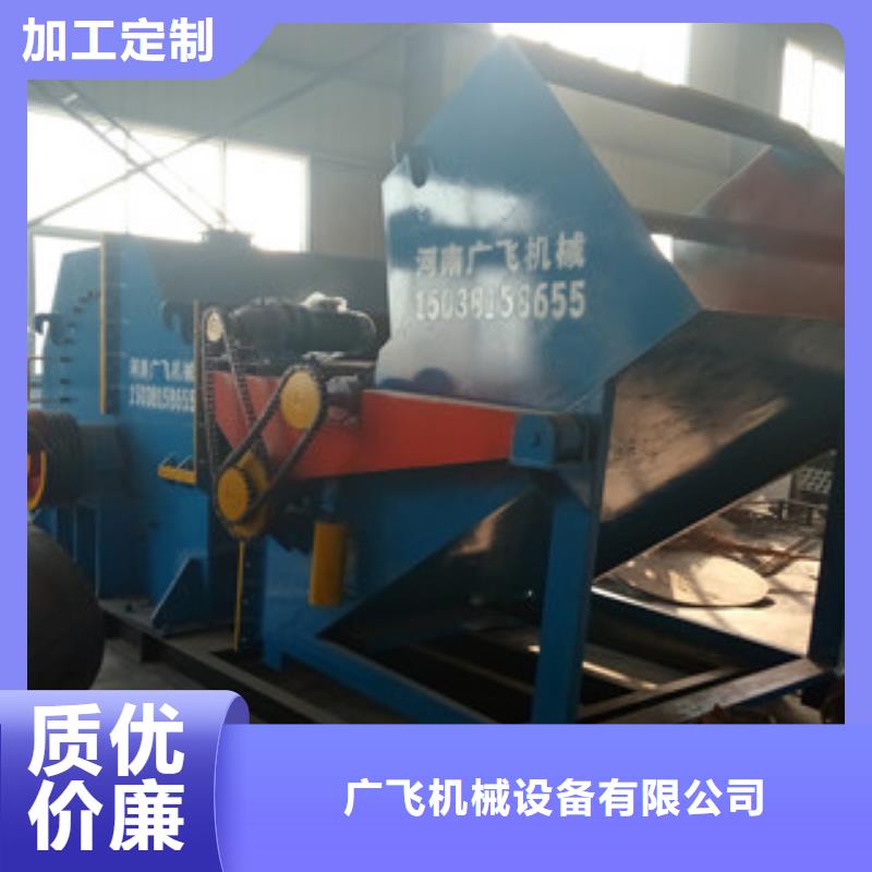 破碎机生物质颗粒机诚信厂家