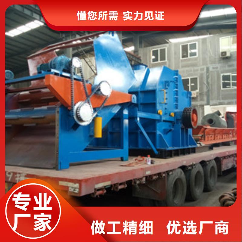 破碎机矿渣烘干机产品优良