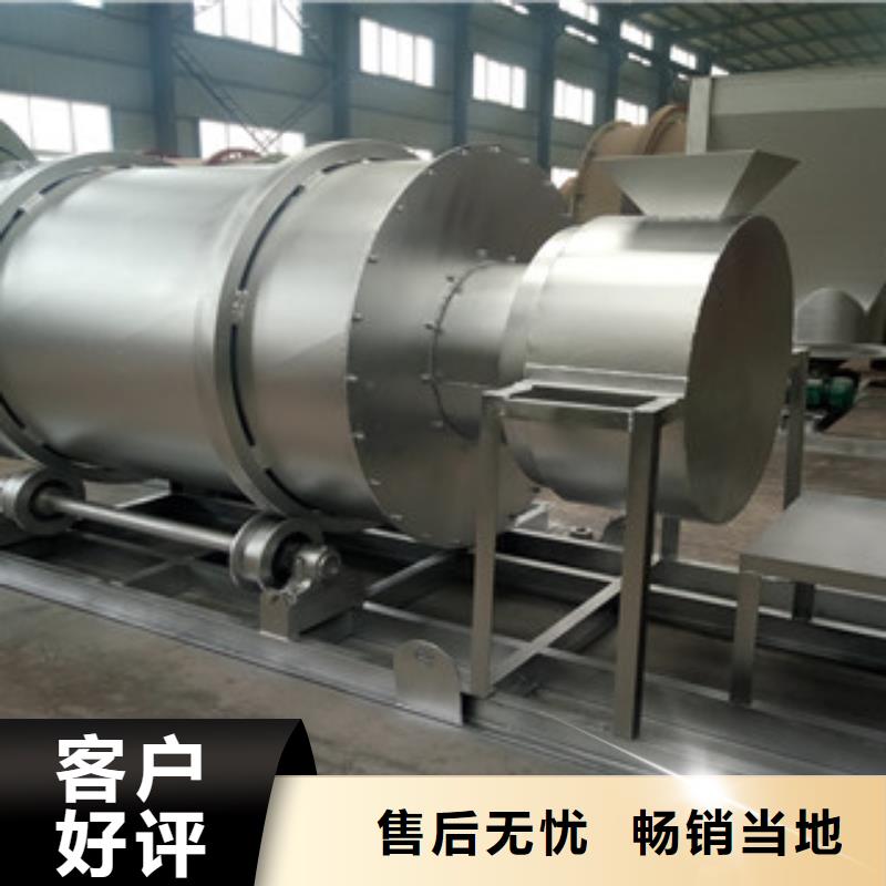 烘干机三筒烘干机品质保证实力见证
