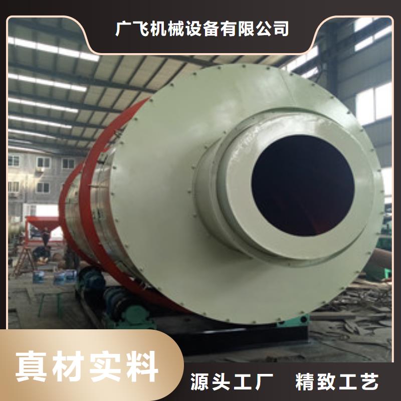 烘干机废钢破碎机专业生产N年