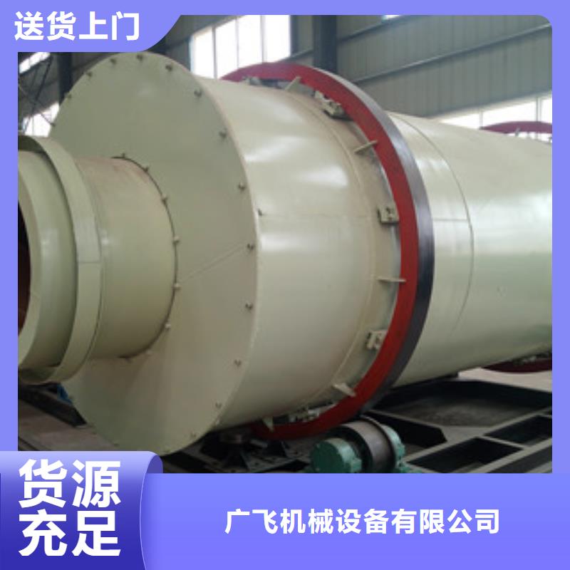 烘干机废钢破碎机专业生产N年