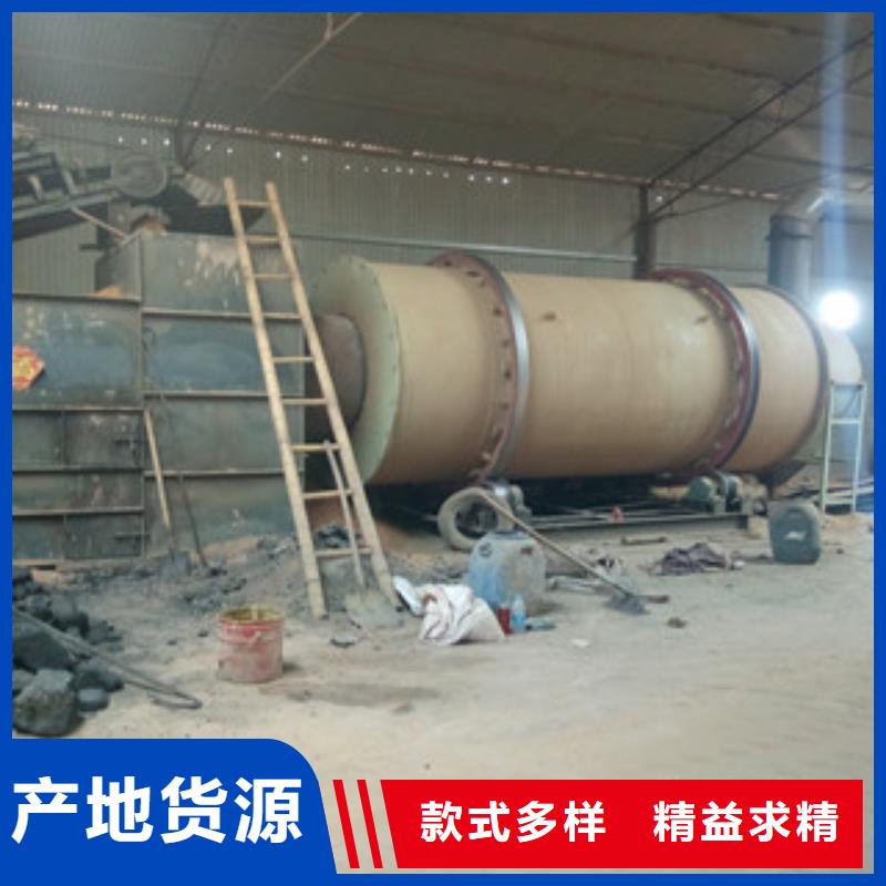 烘干机_矿渣烘干机价格低