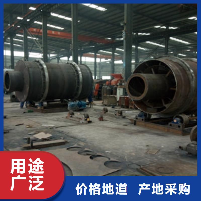 烘干机_金属破碎机畅销本地