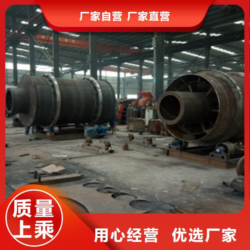烘干机_金属破碎机畅销本地