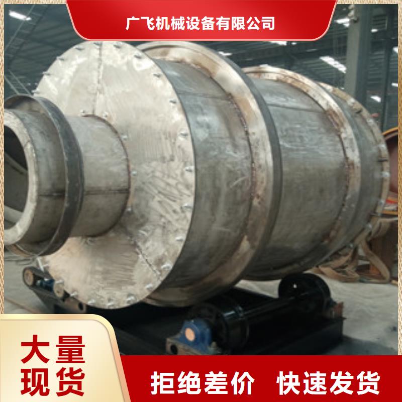 烘干机废钢破碎机专业生产N年