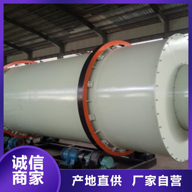 烘干机废钢破碎机专业生产N年