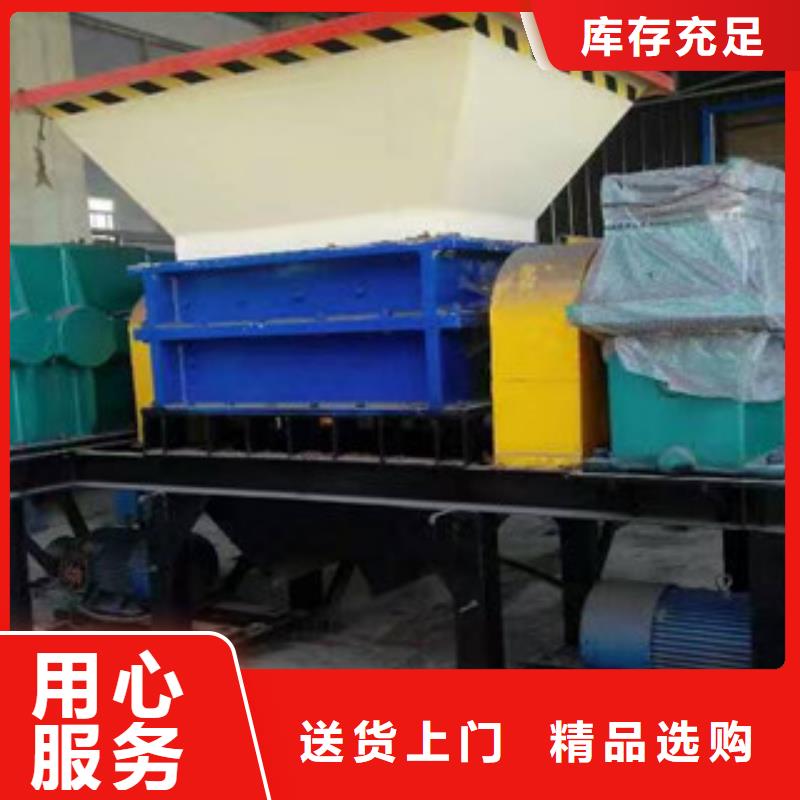 撕碎机矿粉烘干机联系厂家