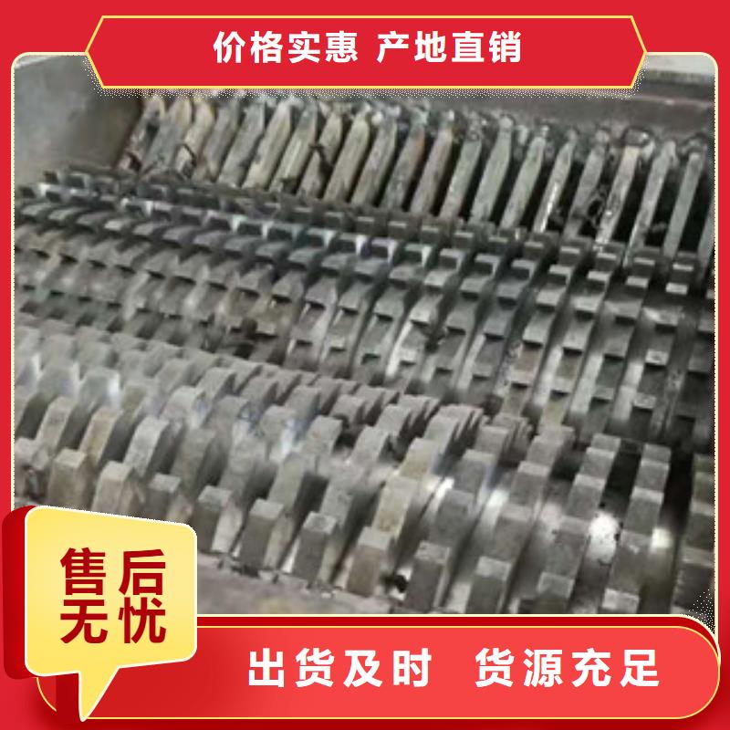 撕碎机,矿渣烘干机全新升级品质保障