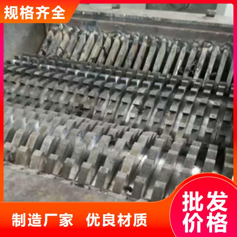 撕碎机,生物质颗粒机严选用料