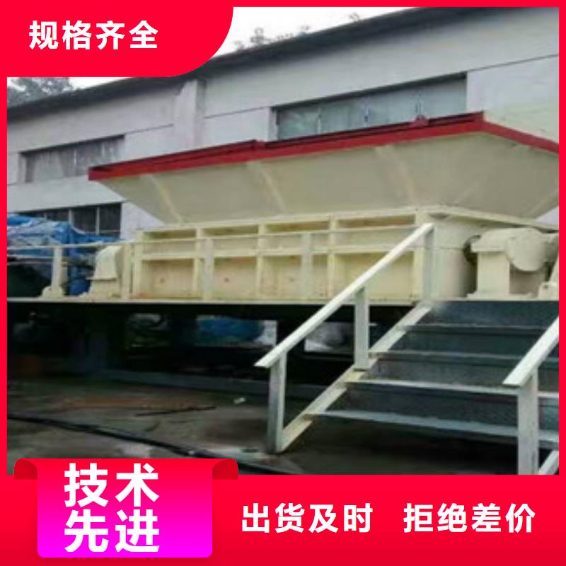 撕碎机,矿渣烘干机全新升级品质保障