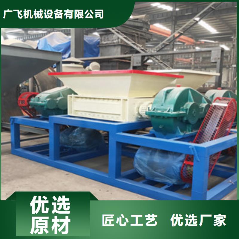 撕碎机,生物质颗粒机来图定制量大从优