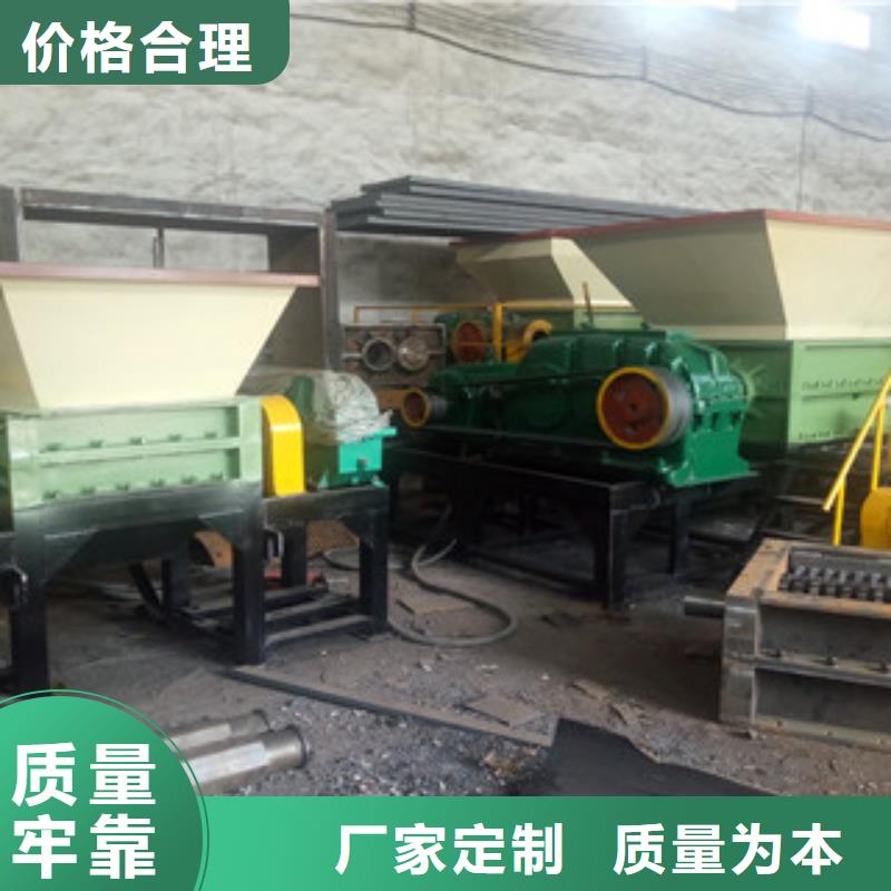 撕碎机沙子烘干机来图来样定制