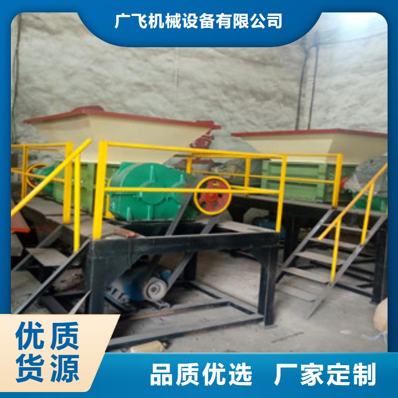 撕碎机,矿渣烘干机全新升级品质保障