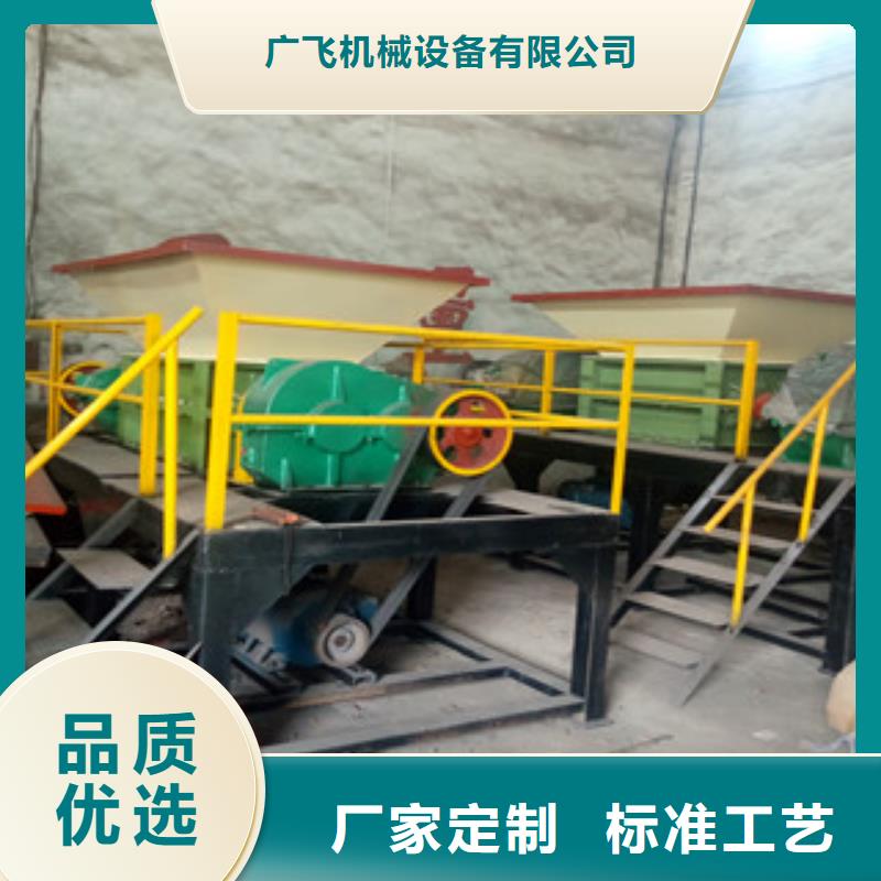 撕碎机,矿渣烘干机全新升级品质保障