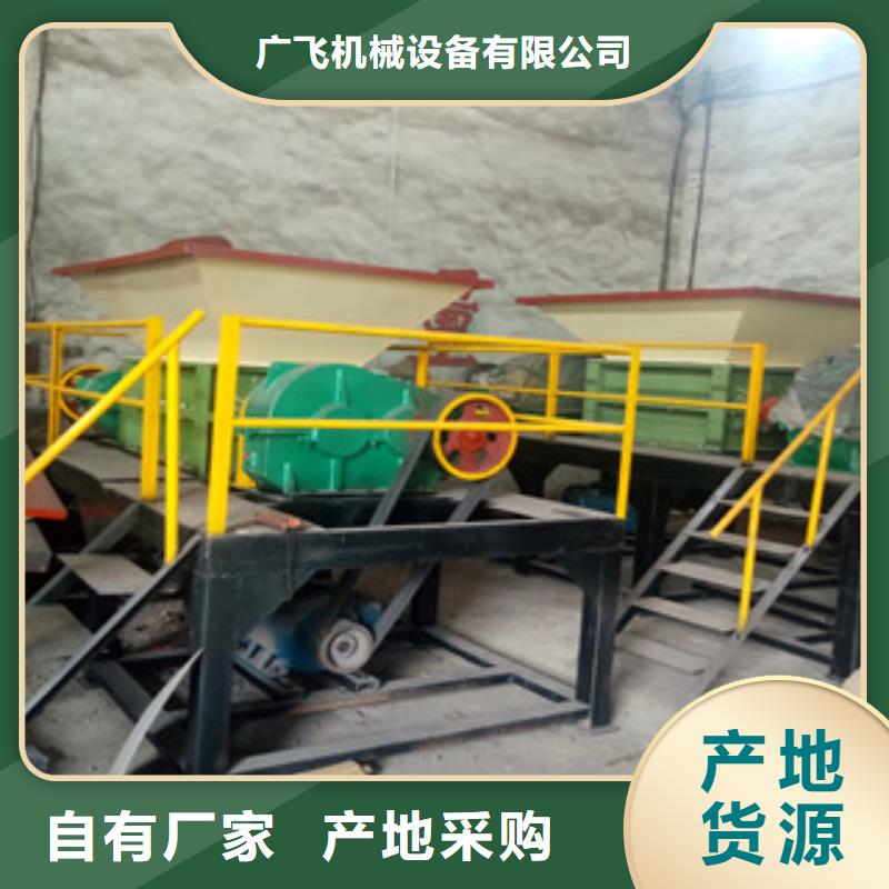 撕碎机,生物质颗粒机严选用料