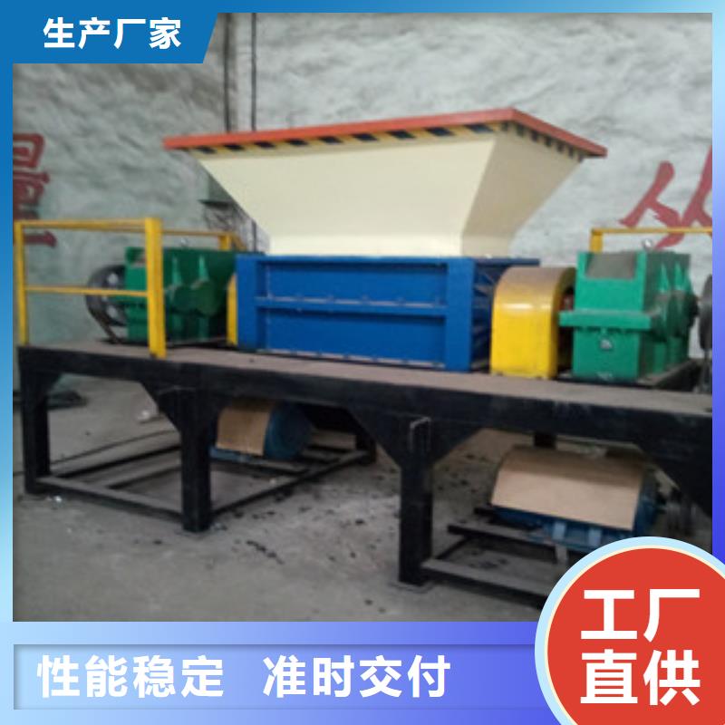 撕碎机【沙子烘干机】厂家案例