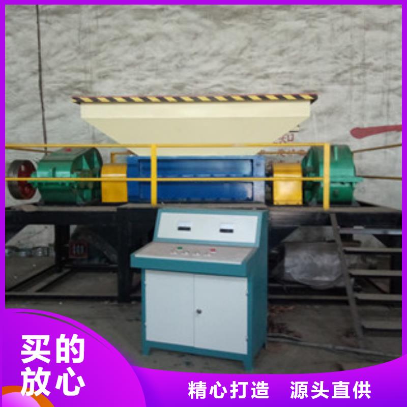 撕碎机三筒烘干机现货直发