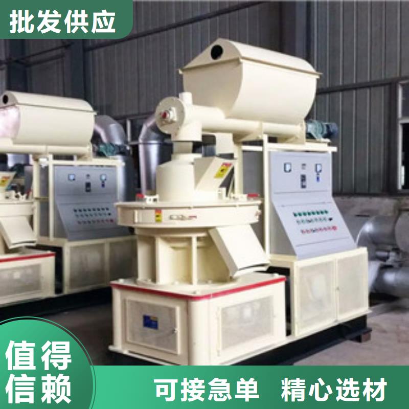 【颗粒机金属破碎机实力见证】