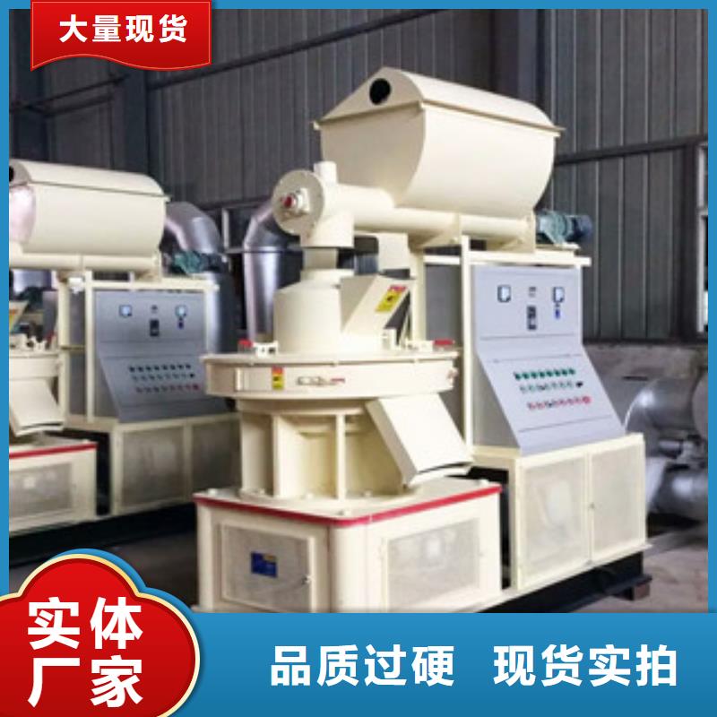颗粒机金属破碎机高标准高品质