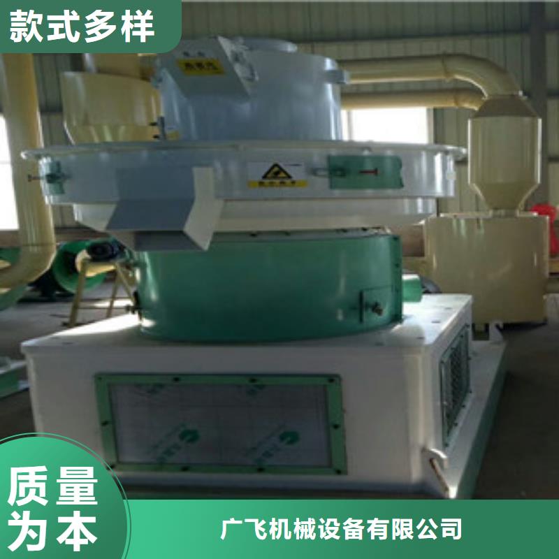 颗粒机金属破碎机高标准高品质