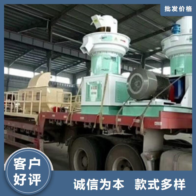 颗粒机,三筒烘干机型号全价格低