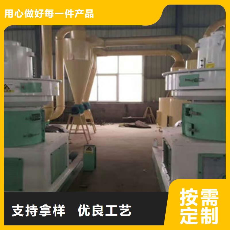 颗粒机_三筒烘干机来图加工定制