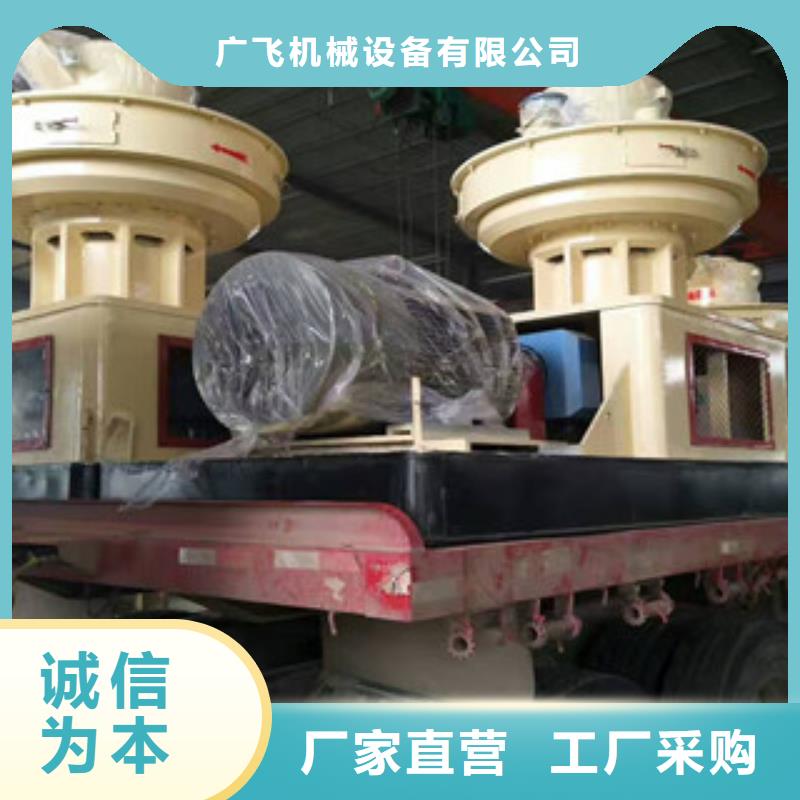 颗粒机,三筒烘干机型号全价格低