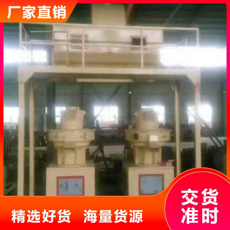 【颗粒机沙子烘干机厂家大量现货】
