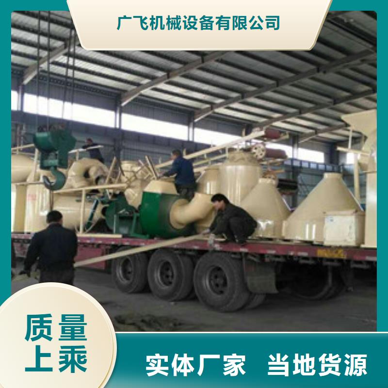 颗粒机_三筒烘干机来图加工定制