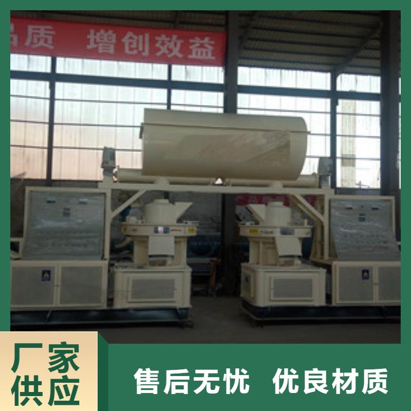 颗粒机,三筒烘干机型号全价格低