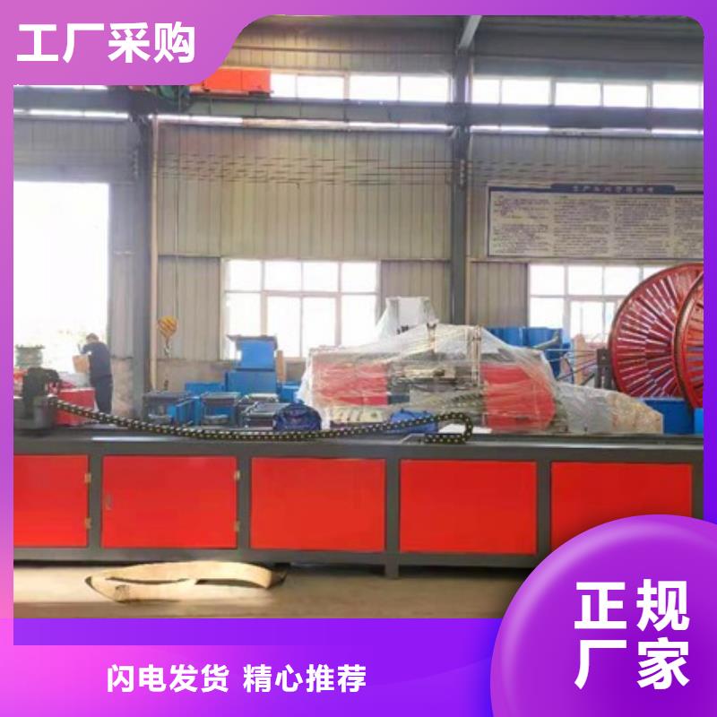 小导管打孔机品牌厂家