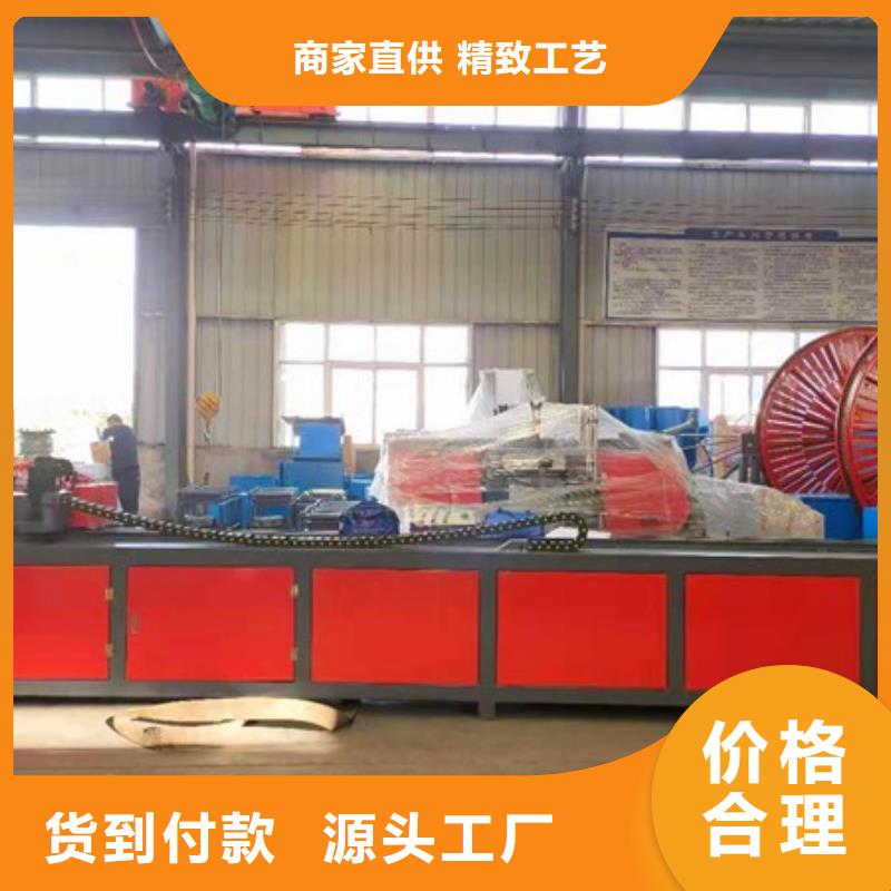 小导管尖头机生产批发