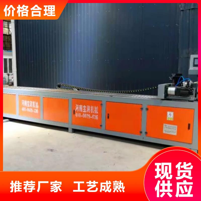 一次成型机为您服务