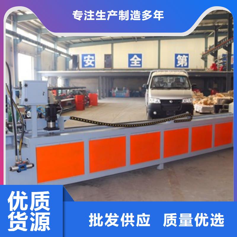 小导管尖头机全国发货