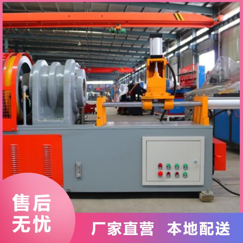 超前小导管尖头成型机厂家优惠