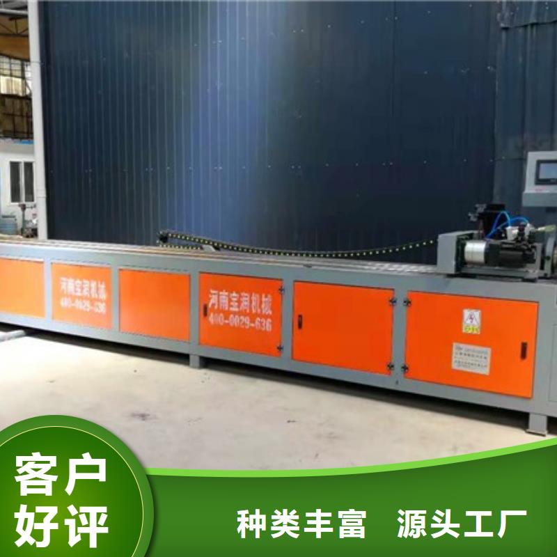 小导管尖头成型机品质过关