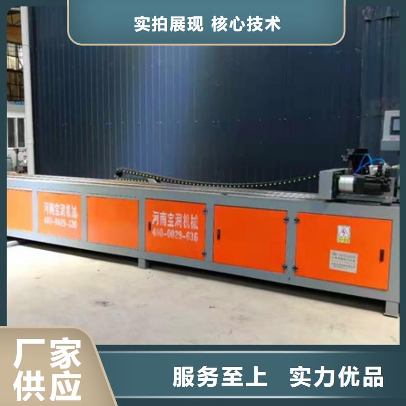 小导管缩尖机施工团队