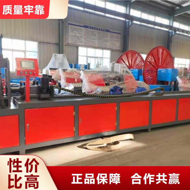 小导管尖头成型机销售