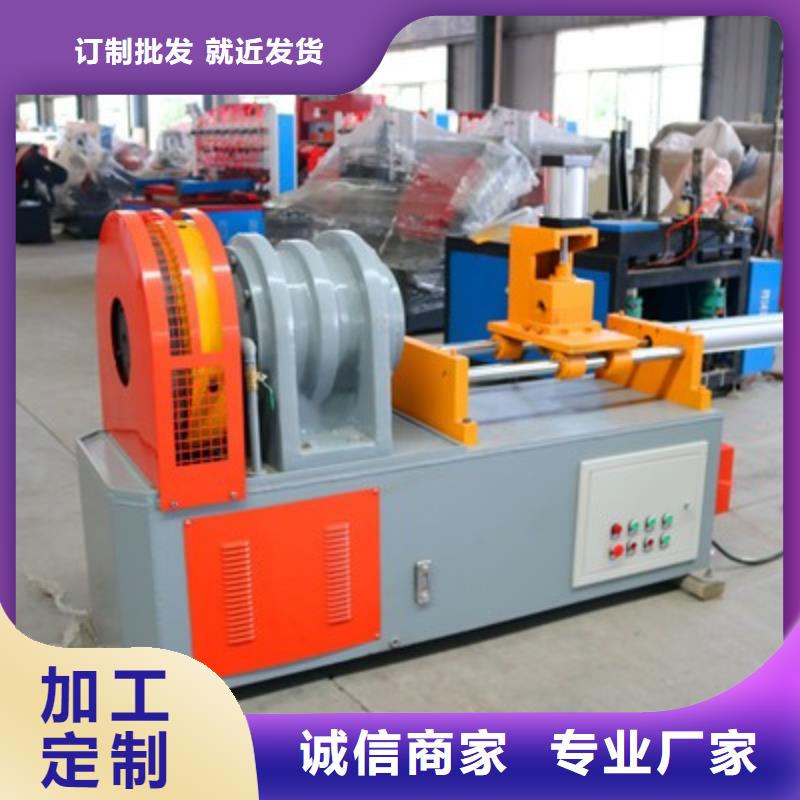 小导管尖头成型机施工团队