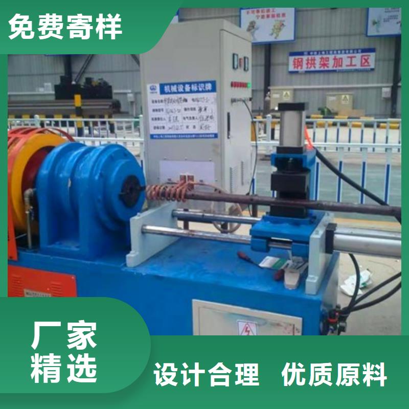 42小导管尖头成型机实体厂家
