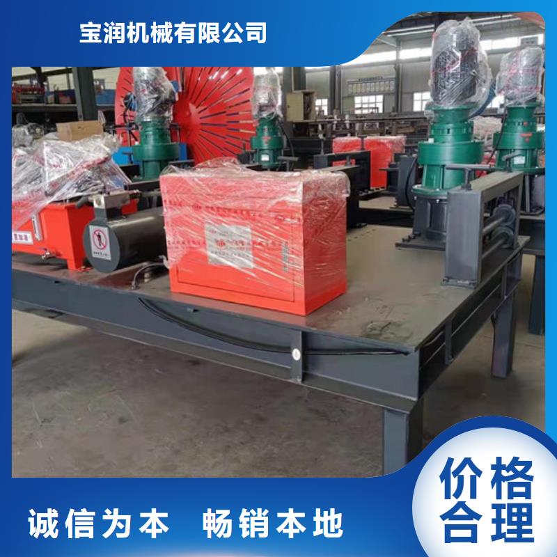 数控小导管打孔机厂家价格