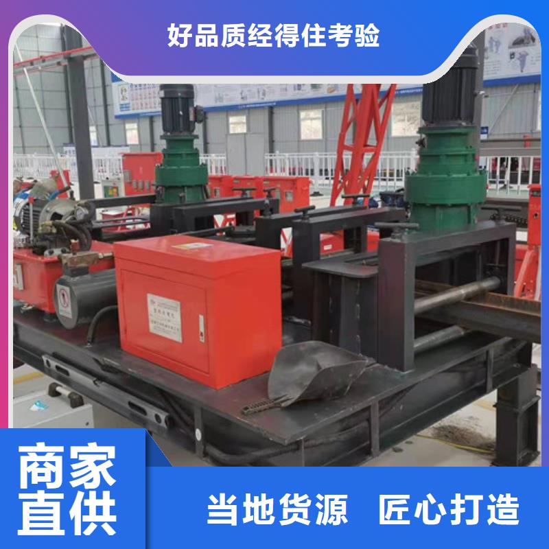 小导管尖头成型机源头厂家