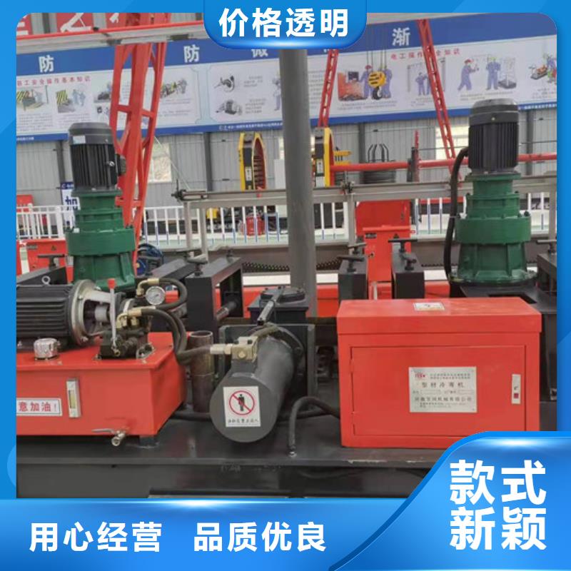 小导管缩尖机施工团队