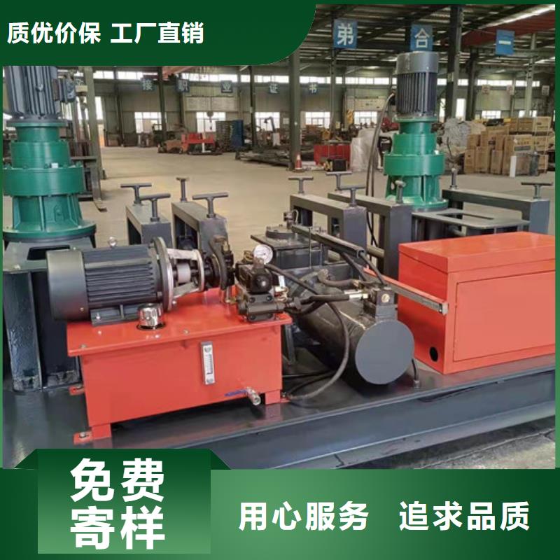 小导管冲孔机批发价
