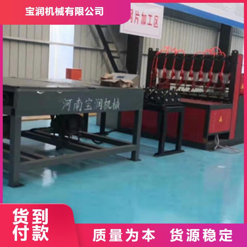小导管尖头机那种好