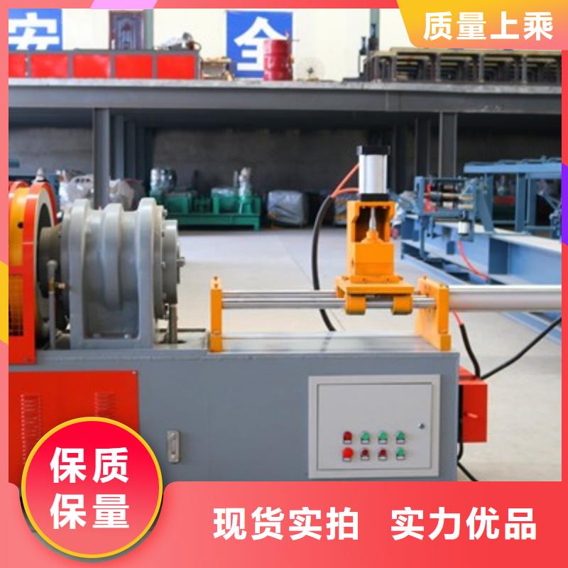 小导管尖头成型机销售