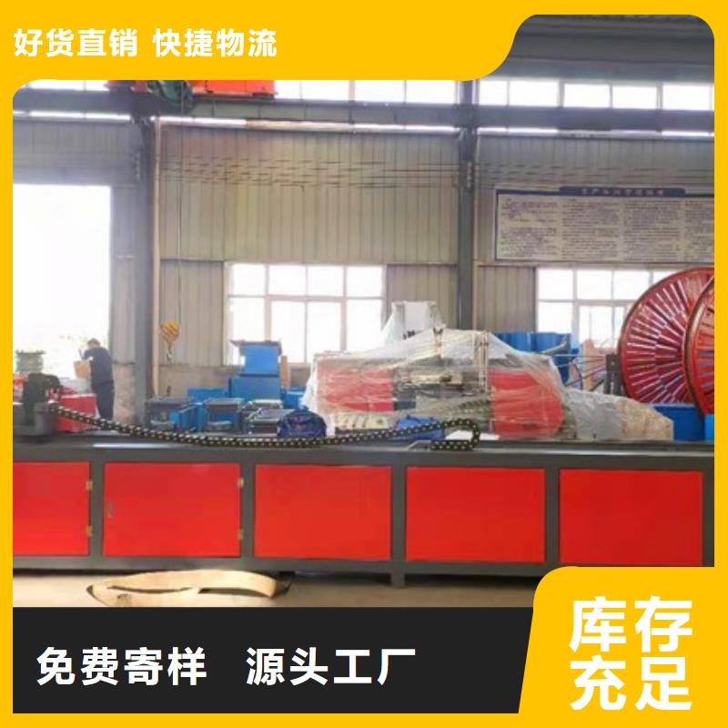 小导管尖头成型机销售