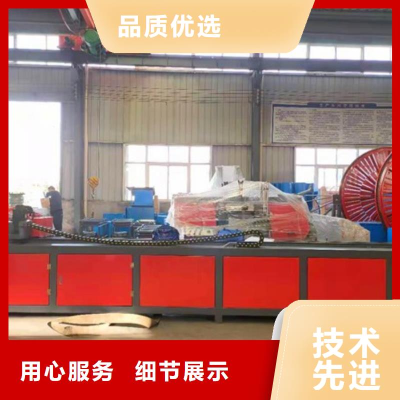 超前小导管缩尖机规格
