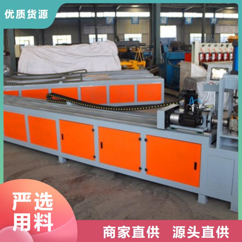 小导管缩尖机施工团队